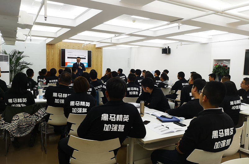 《激勵、溝通與團隊建設(shè)》課程心得體會-曾志杰