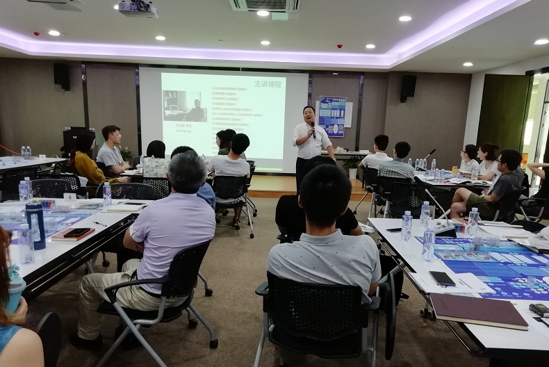 績(jī)效管理：BSC、KPI、績(jī)效輔導(dǎo)